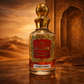 Arabian Amber